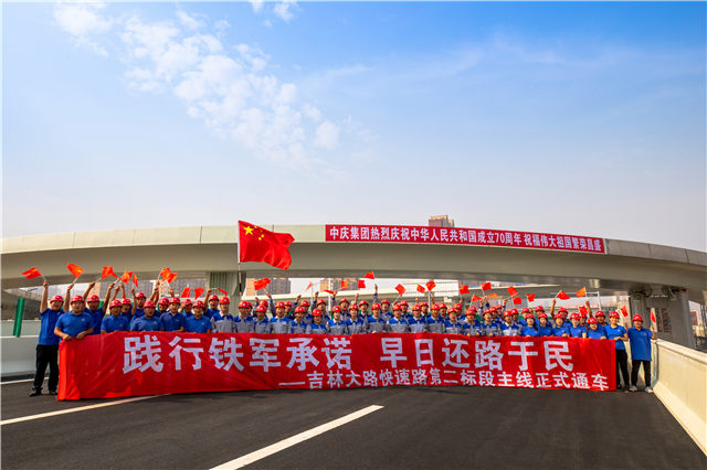 微信图片_20190930164450.jpg