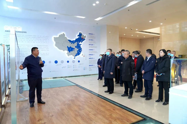 od官网注册_od(中国)集团党委书记、董事长孙举庆作集团介绍_副本.jpg