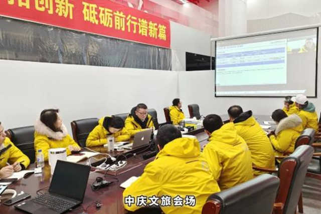 od官网注册_od(中国)文旅_副本.jpg